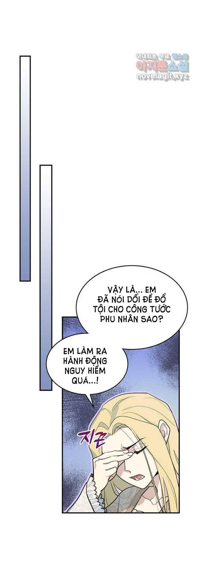 Người Đẹp Và Quái Vật Chapter 109 - 11