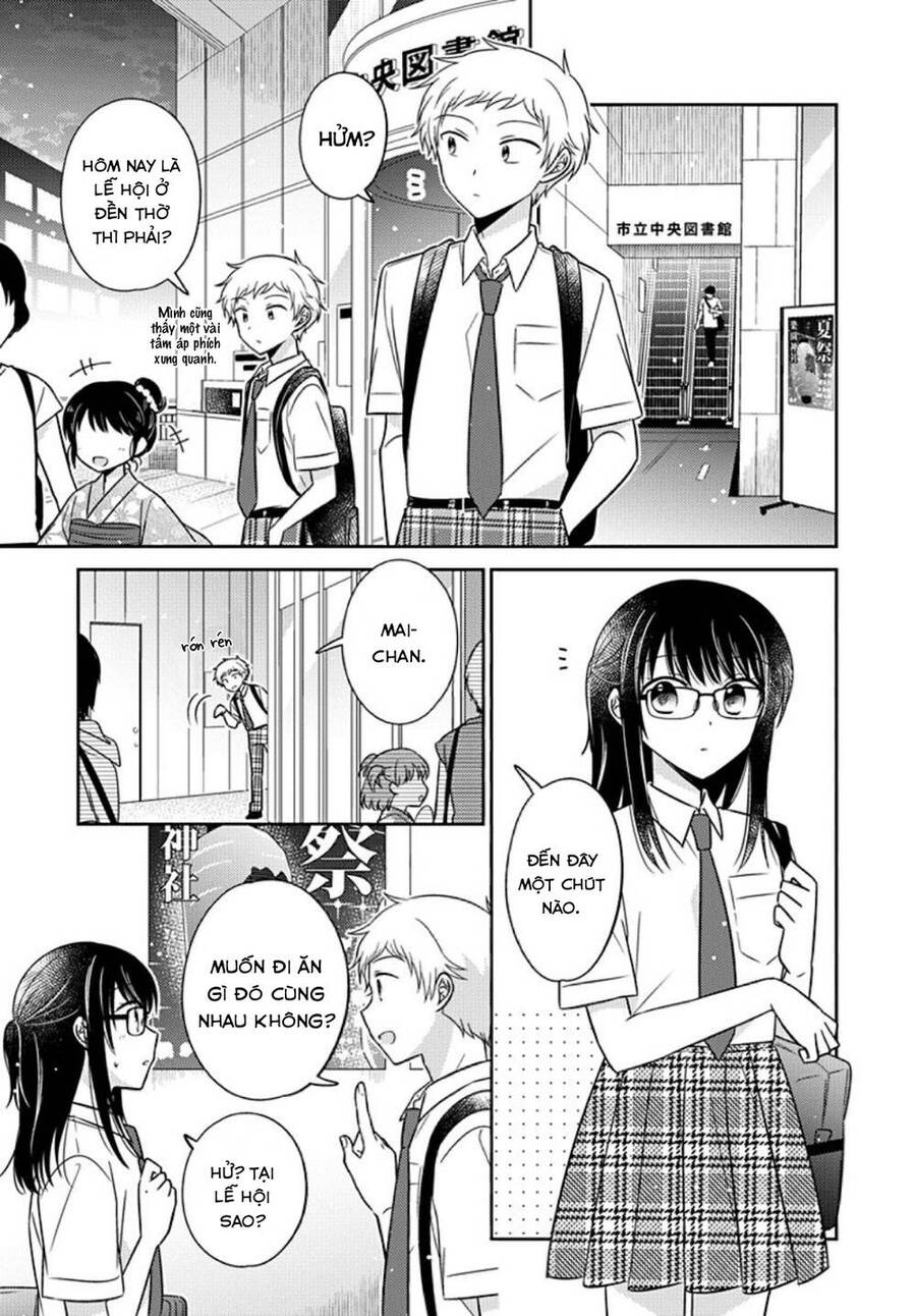 Dachi No Imouto Chapter 31 - 22