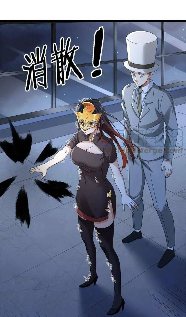 Ta Có 999 Loại Dị Năng Chapter 137 - 22