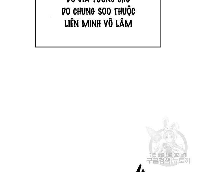 Thiên Ma Thần Quyết: Trùng Sinh Chapter 56 - 12