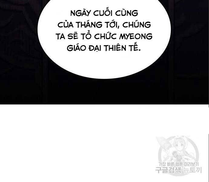 Thiên Ma Thần Quyết: Trùng Sinh Chapter 56 - 136