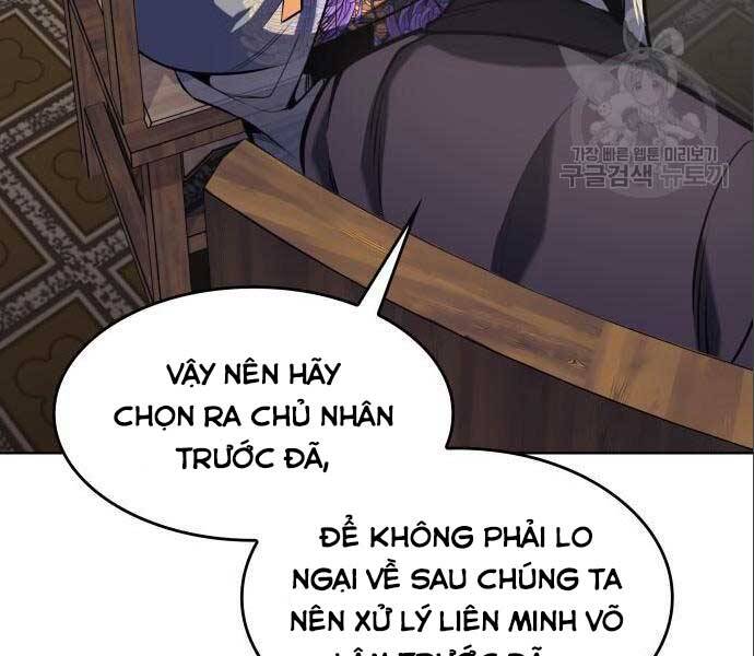 Thiên Ma Thần Quyết: Trùng Sinh Chapter 56 - 162