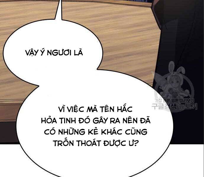 Thiên Ma Thần Quyết: Trùng Sinh Chapter 56 - 195