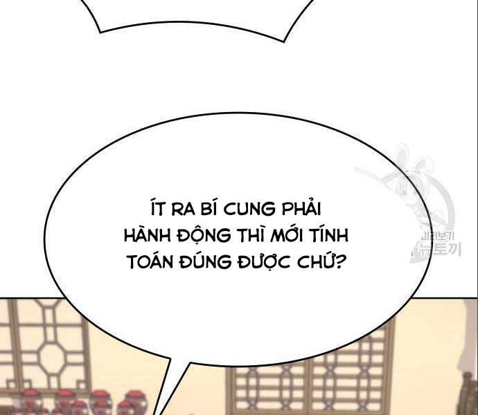 Thiên Ma Thần Quyết: Trùng Sinh Chapter 56 - 199