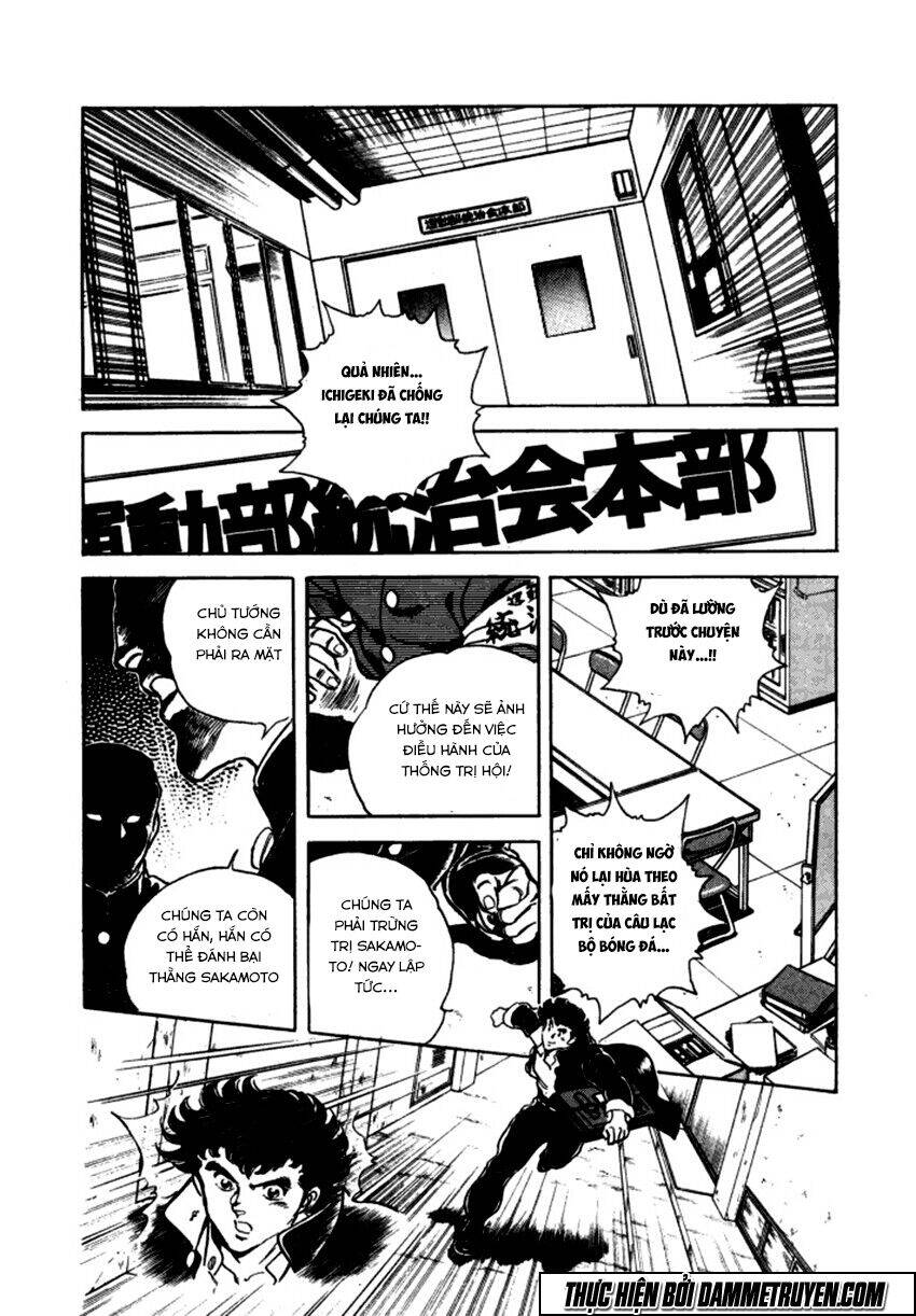 Ichigekiken Oshima Yasuichi Chapter 10 - 9