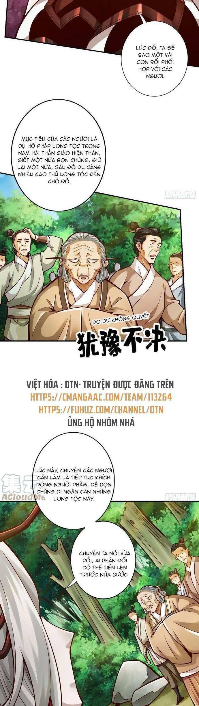 Sư Huynh Của Ta Quá Cẩn Thận Rồi Chapter 166 - 8