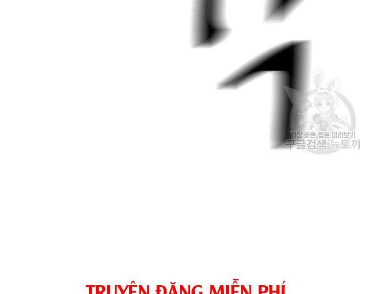 Bạn Trai Vệ Sĩ Chapter 52 - 187