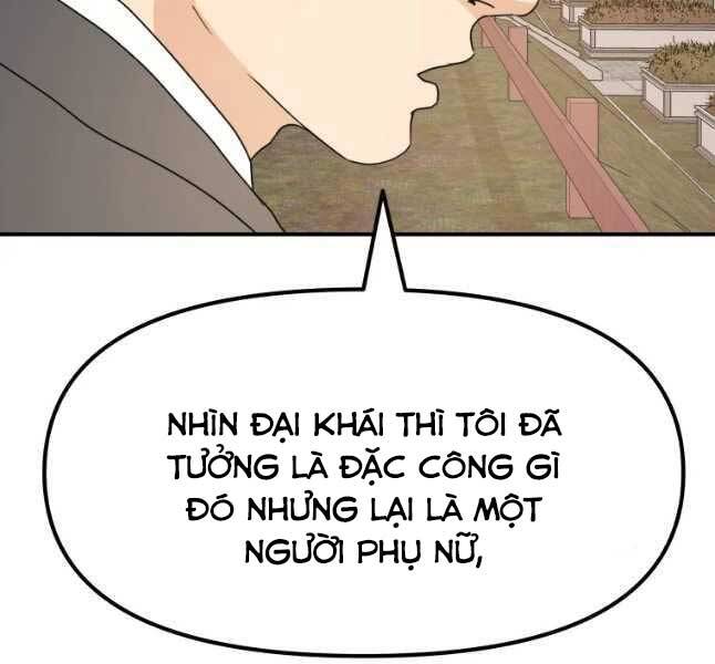 Bạn Trai Vệ Sĩ Chapter 53 - 70