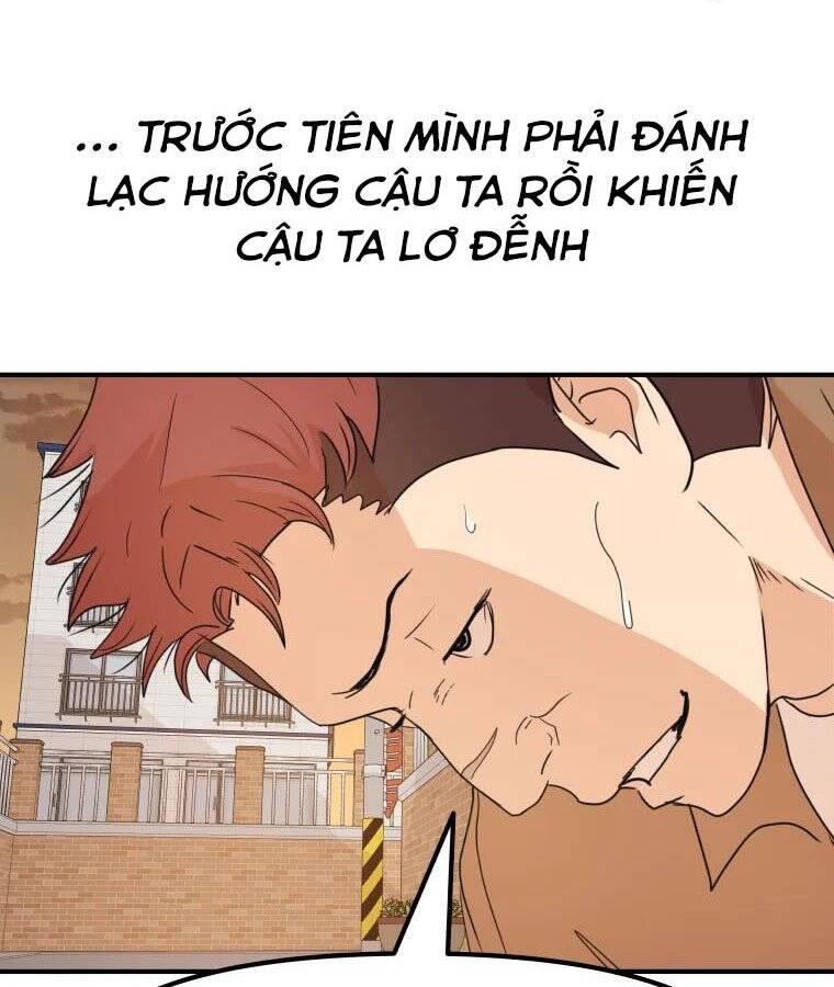 Bạn Trai Vệ Sĩ Chapter 56 - 12