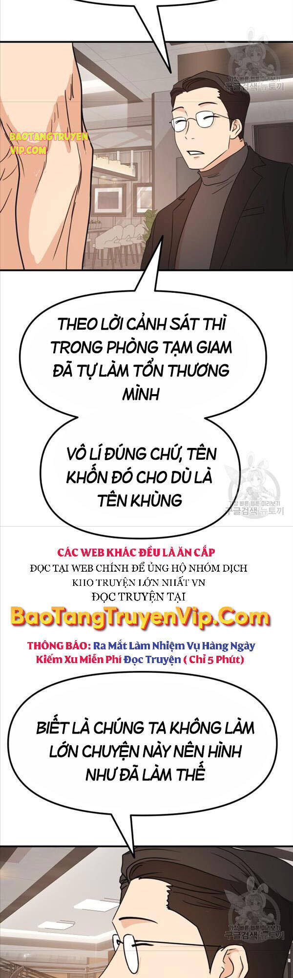 Bạn Trai Vệ Sĩ Chapter 67 - 41