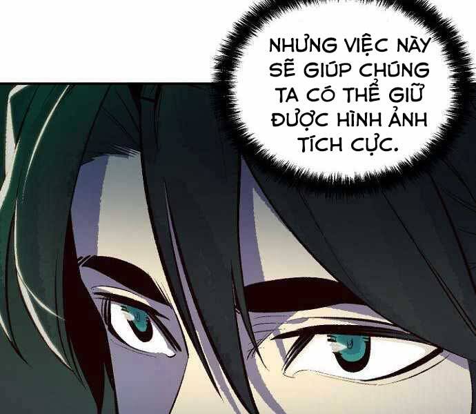 Độc Cô Tử Linh Sư Chapter 51 - 104