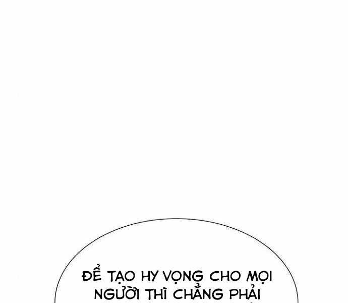 Độc Cô Tử Linh Sư Chapter 51 - 99