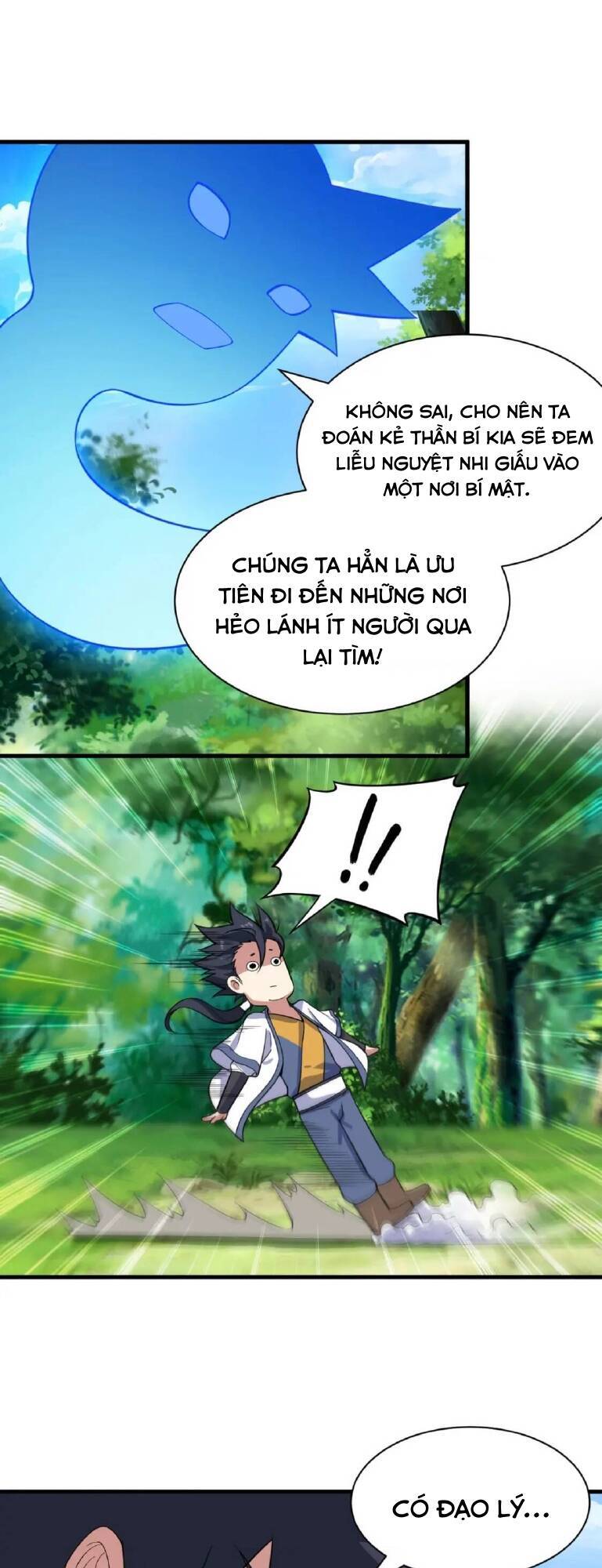 Ta Chỉ Muốn Bị Các Vị Đánh Chết Chapter 66 - 23