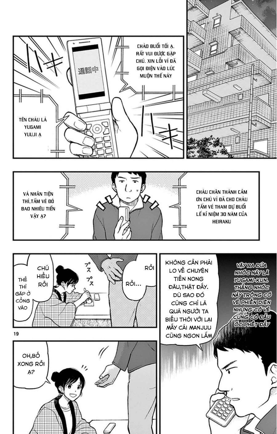 Yugami-Kun Ni Wa Tomodachi Ga Inai Chapter 38 - 20