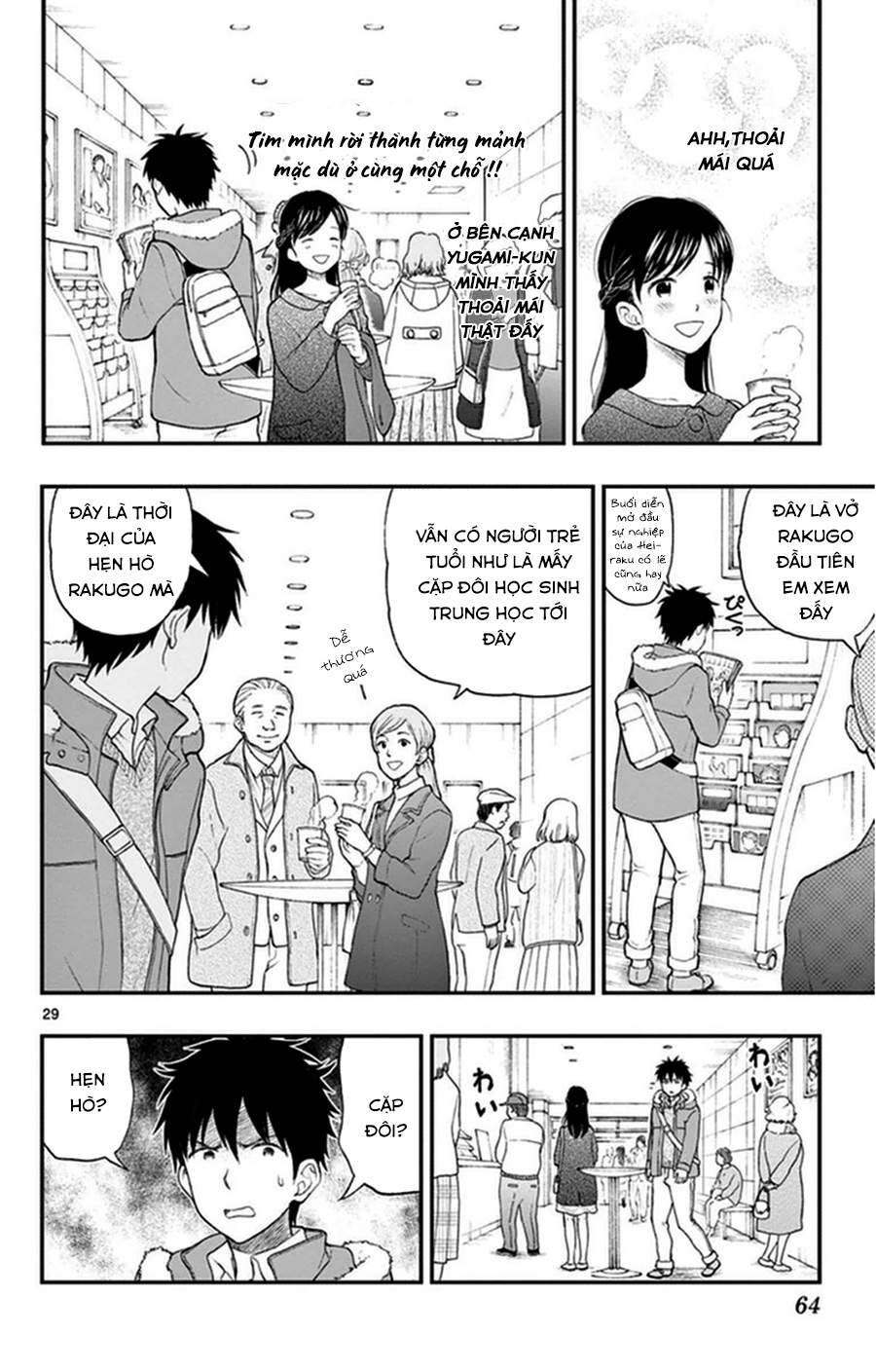 Yugami-Kun Ni Wa Tomodachi Ga Inai Chapter 38 - 30