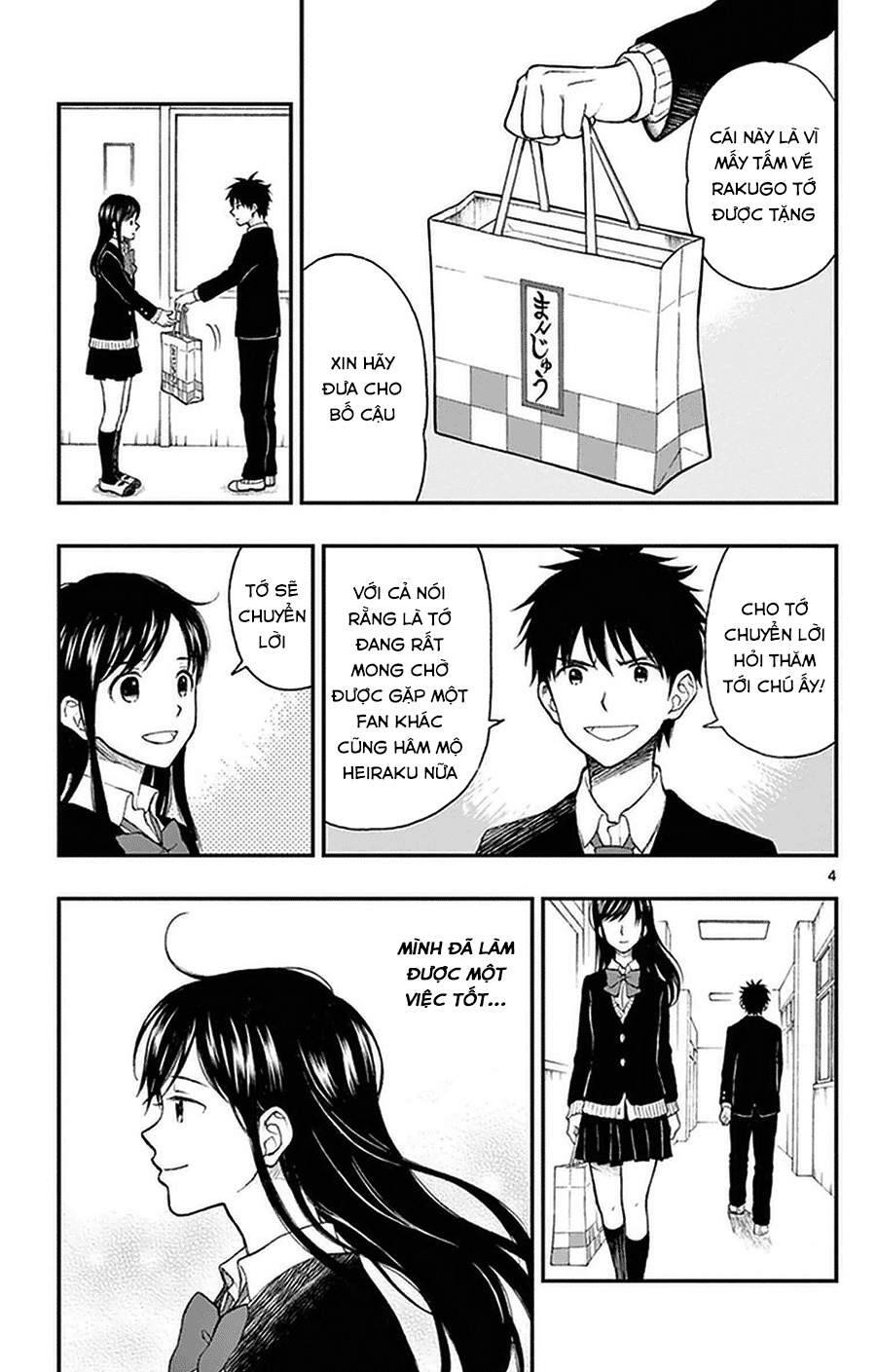 Yugami-Kun Ni Wa Tomodachi Ga Inai Chapter 38 - 5