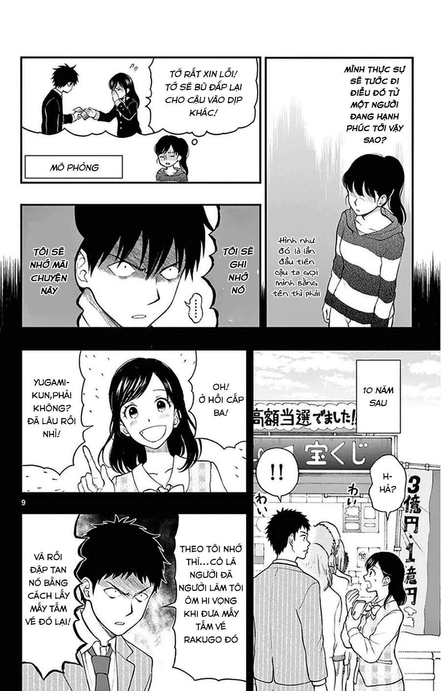 Yugami-Kun Ni Wa Tomodachi Ga Inai Chapter 38 - 10