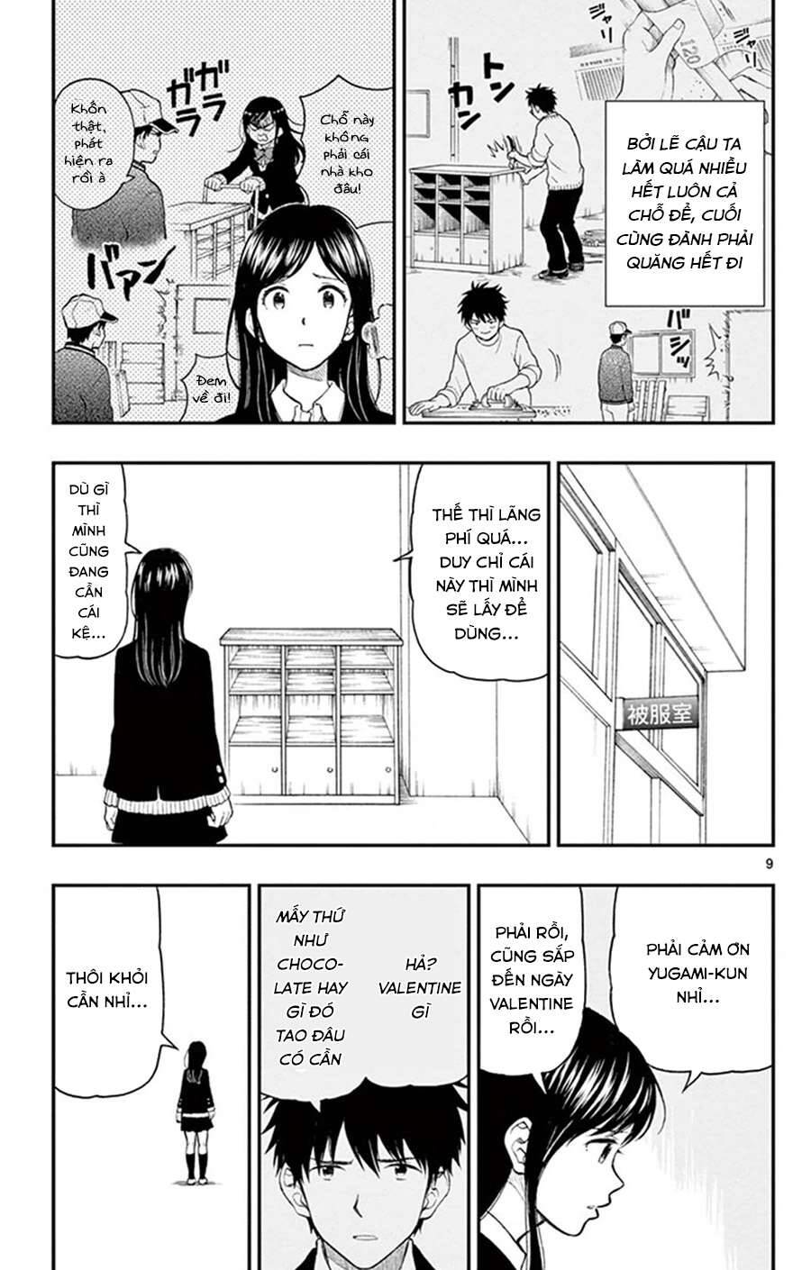 Yugami-Kun Ni Wa Tomodachi Ga Inai Chapter 45 - 10