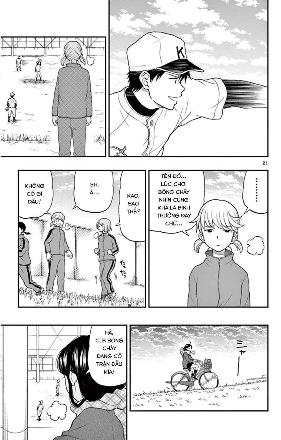 Yugami-Kun Ni Wa Tomodachi Ga Inai Chapter 46 - 22