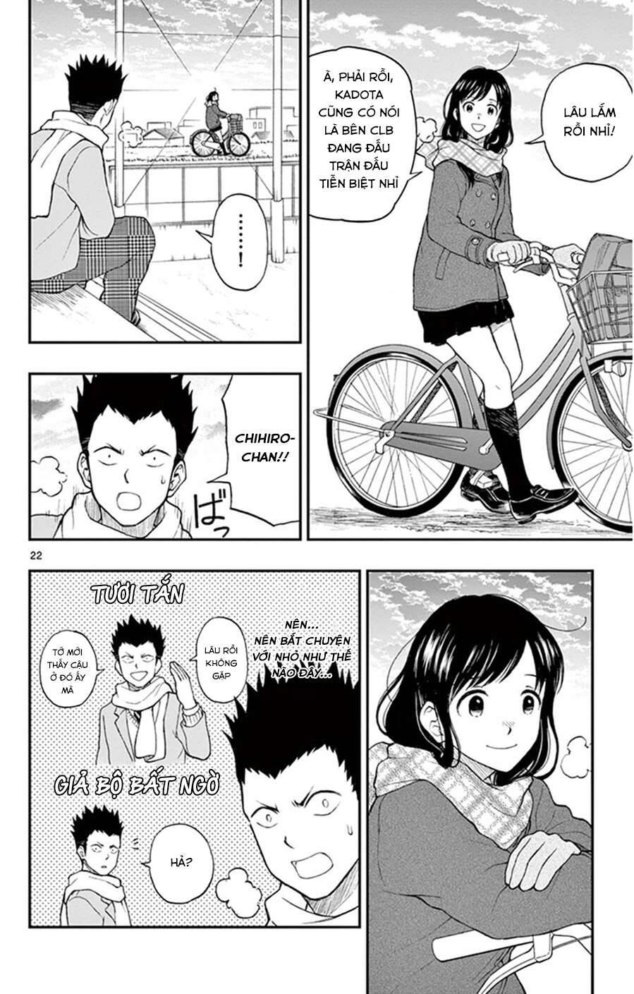 Yugami-Kun Ni Wa Tomodachi Ga Inai Chapter 46 - 23