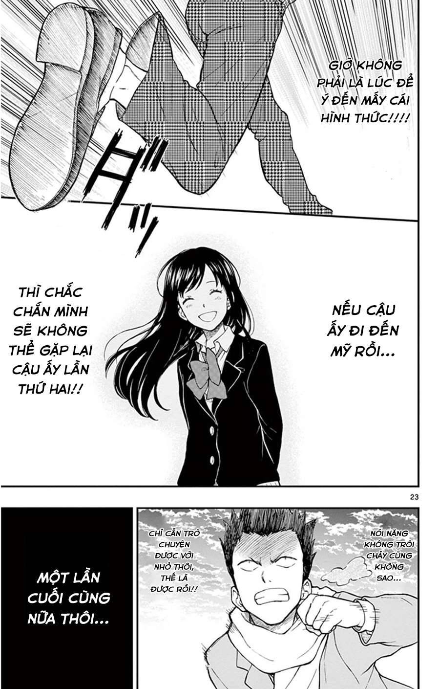 Yugami-Kun Ni Wa Tomodachi Ga Inai Chapter 46 - 24