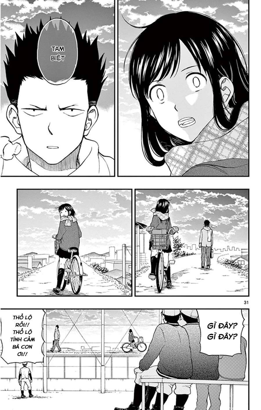 Yugami-Kun Ni Wa Tomodachi Ga Inai Chapter 46 - 32