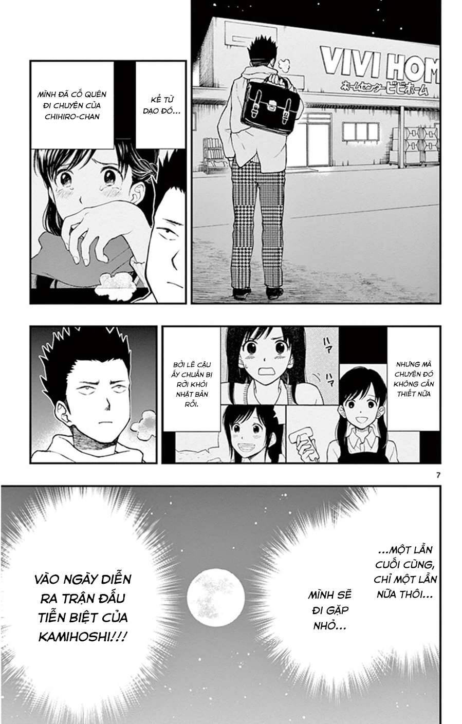 Yugami-Kun Ni Wa Tomodachi Ga Inai Chapter 46 - 8