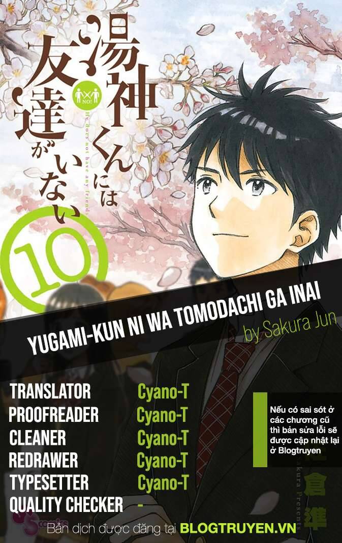 Yugami-Kun Ni Wa Tomodachi Ga Inai Chapter 47 - 1