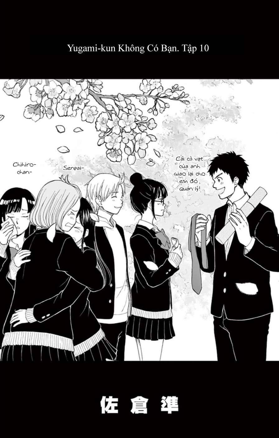 Yugami-Kun Ni Wa Tomodachi Ga Inai Chapter 47 - 3