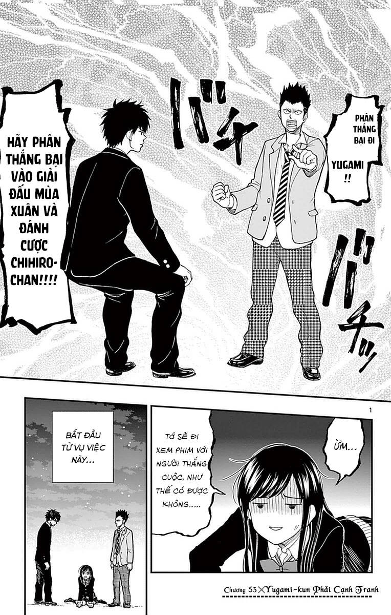 Yugami-Kun Ni Wa Tomodachi Ga Inai Chapter 53 - 2