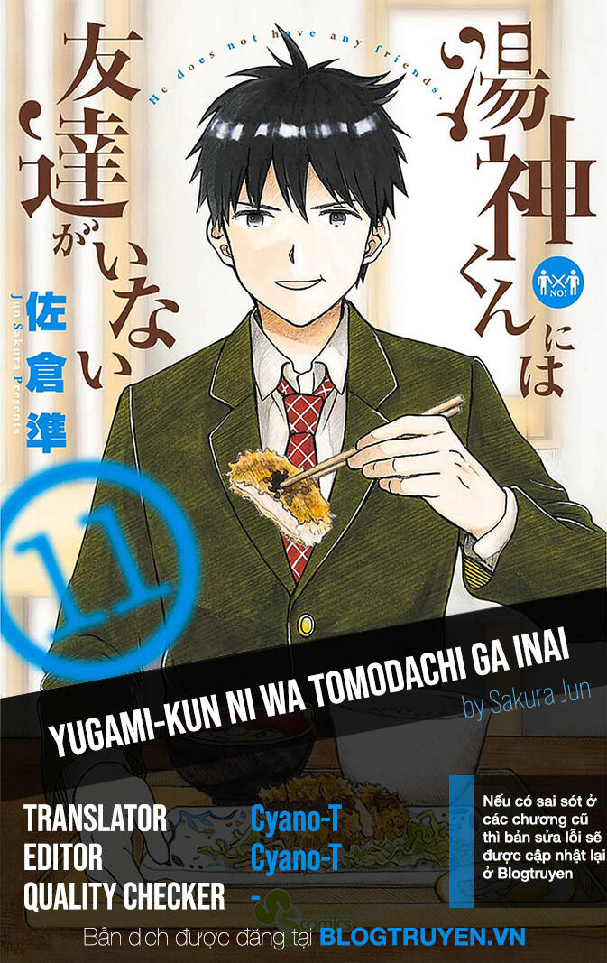 Yugami-Kun Ni Wa Tomodachi Ga Inai Chapter 55 - 1