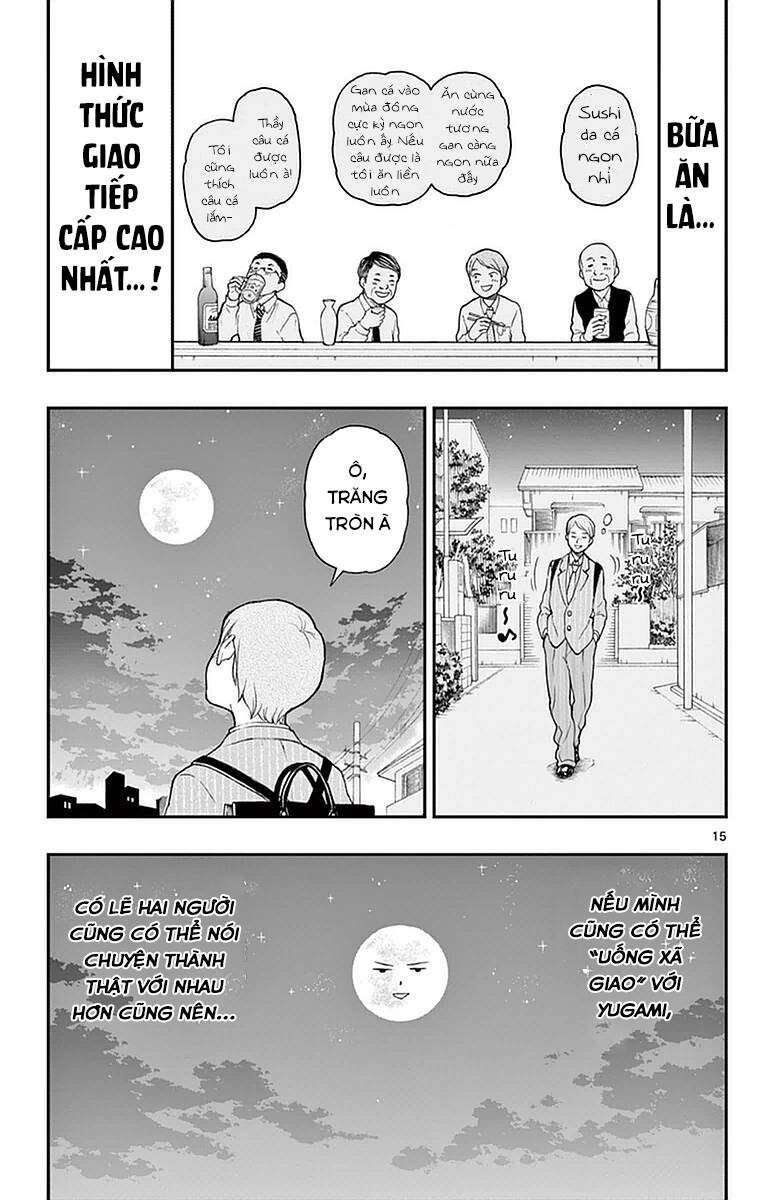 Yugami-Kun Ni Wa Tomodachi Ga Inai Chapter 55 - 16