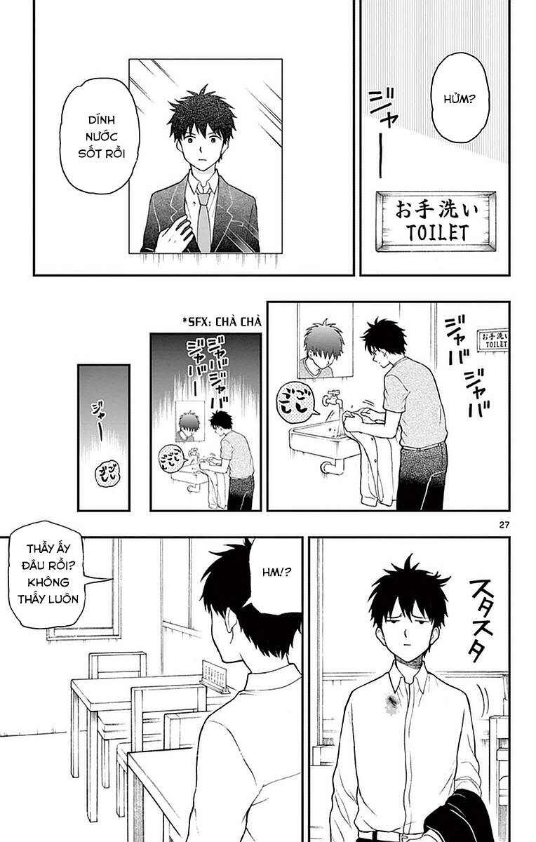 Yugami-Kun Ni Wa Tomodachi Ga Inai Chapter 55 - 28