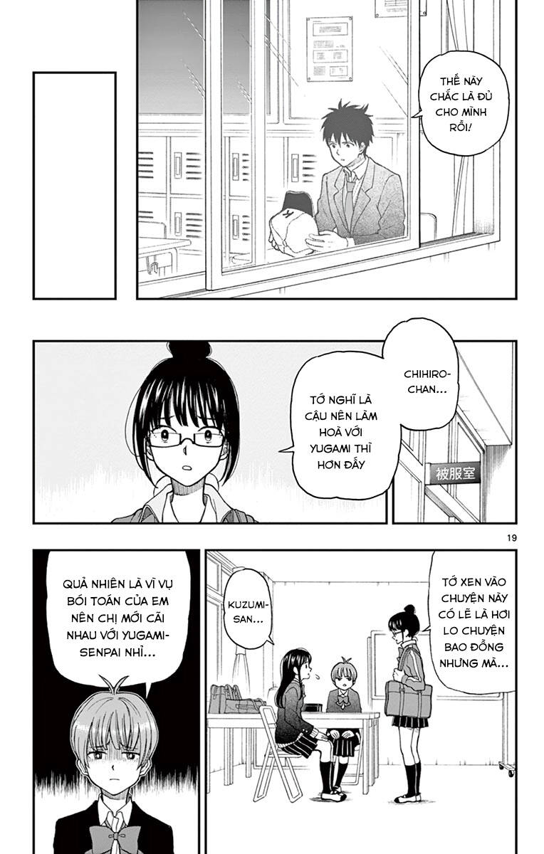 Yugami-Kun Ni Wa Tomodachi Ga Inai Chapter 58 - 20