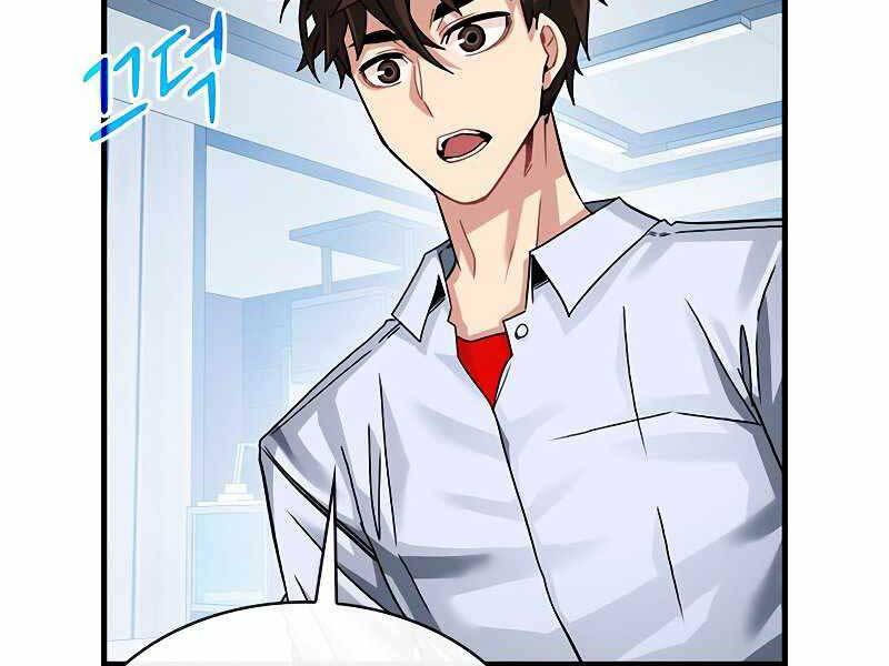 Thợ Săn Gacha Cấp Sss Chapter 41 - 150