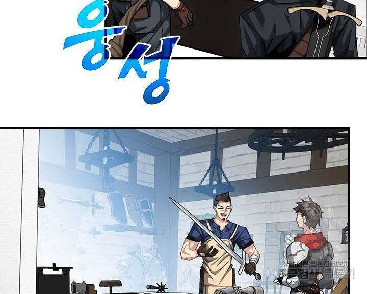 Thợ Săn Gacha Cấp Sss Chapter 42 - 66