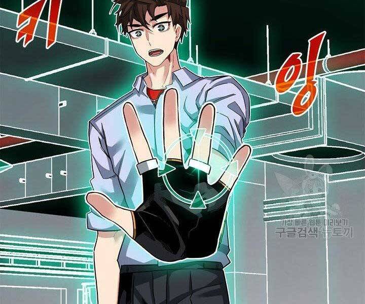 Thợ Săn Gacha Cấp Sss Chapter 43 - 68