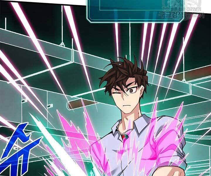 Thợ Săn Gacha Cấp Sss Chapter 43 - 76