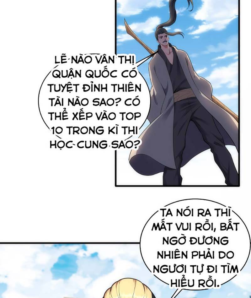 Vạn Cổ Thần Đế Chapter 42 - 23