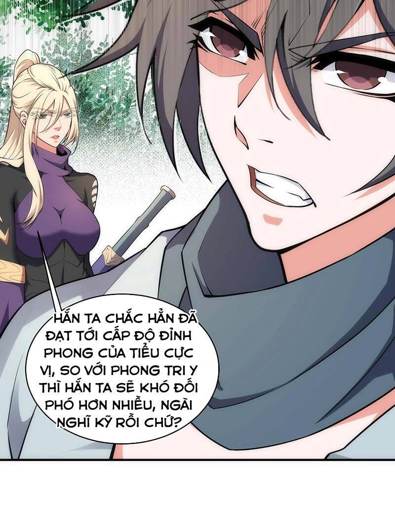 Vạn Cổ Thần Đế Chapter 48 - 44