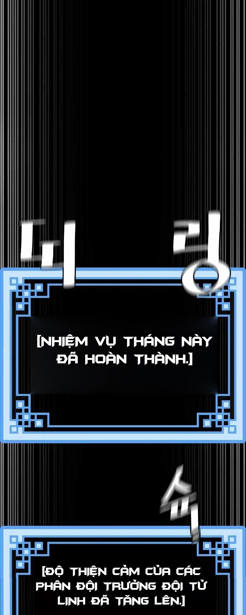 Thiên Ma Phi Thăng Truyện Chapter 51 - 34