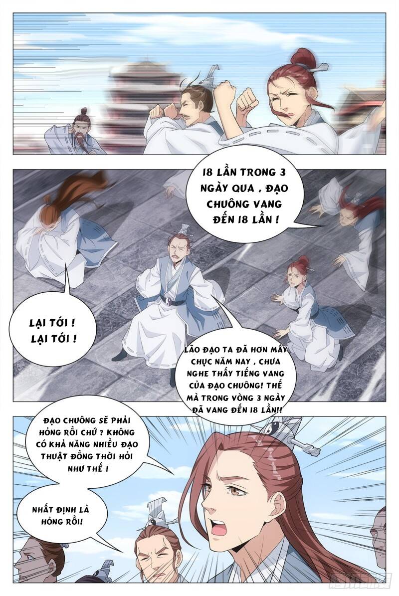 Đại Chu Tiên Lại Chapter 17 - 13