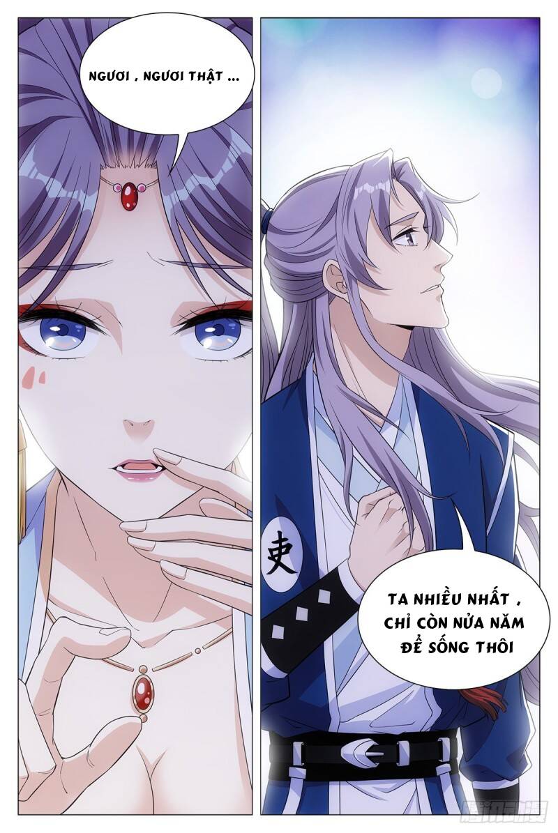 Đại Chu Tiên Lại Chapter 17 - 5