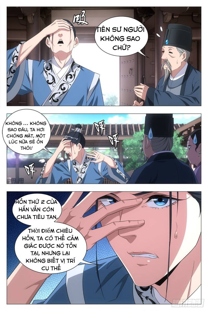 Đại Chu Tiên Lại Chapter 20 - 6