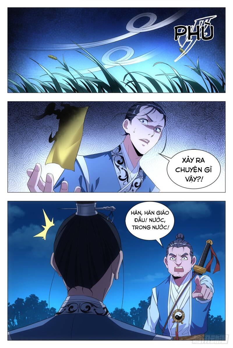 Đại Chu Tiên Lại Chapter 21 - 18