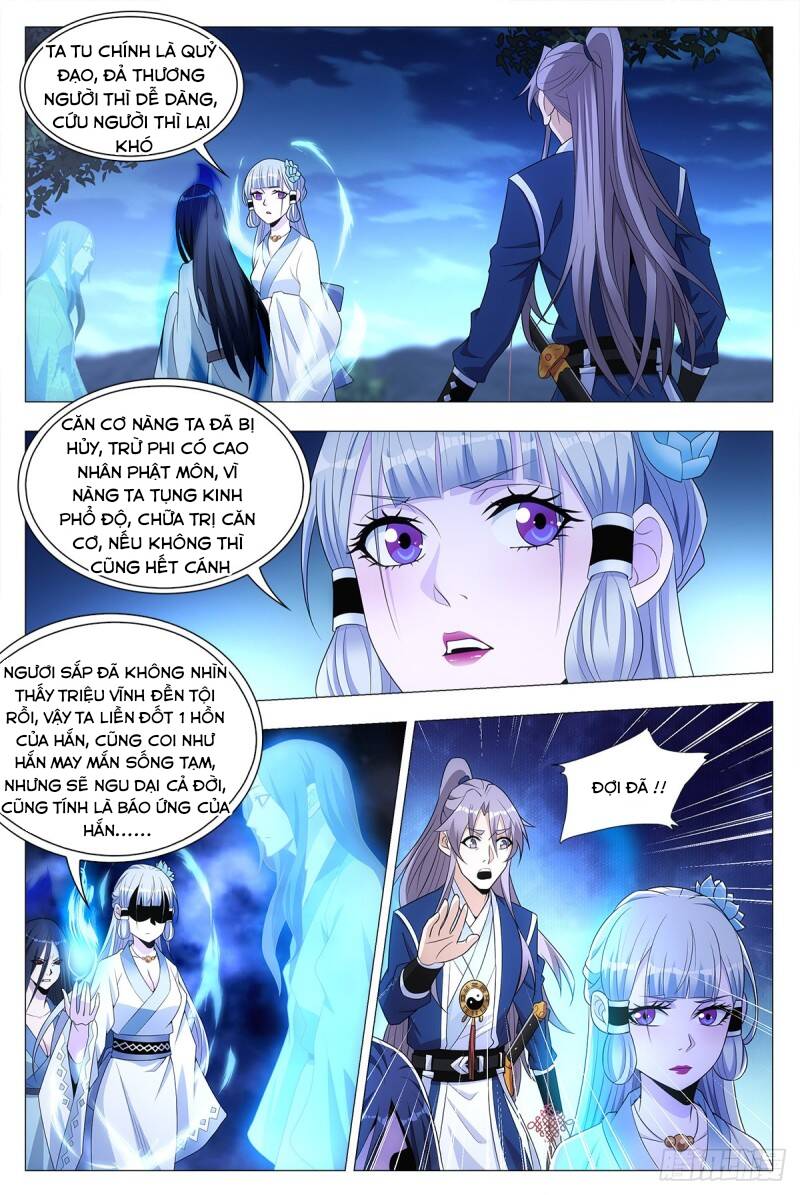 Đại Chu Tiên Lại Chapter 23 - 11