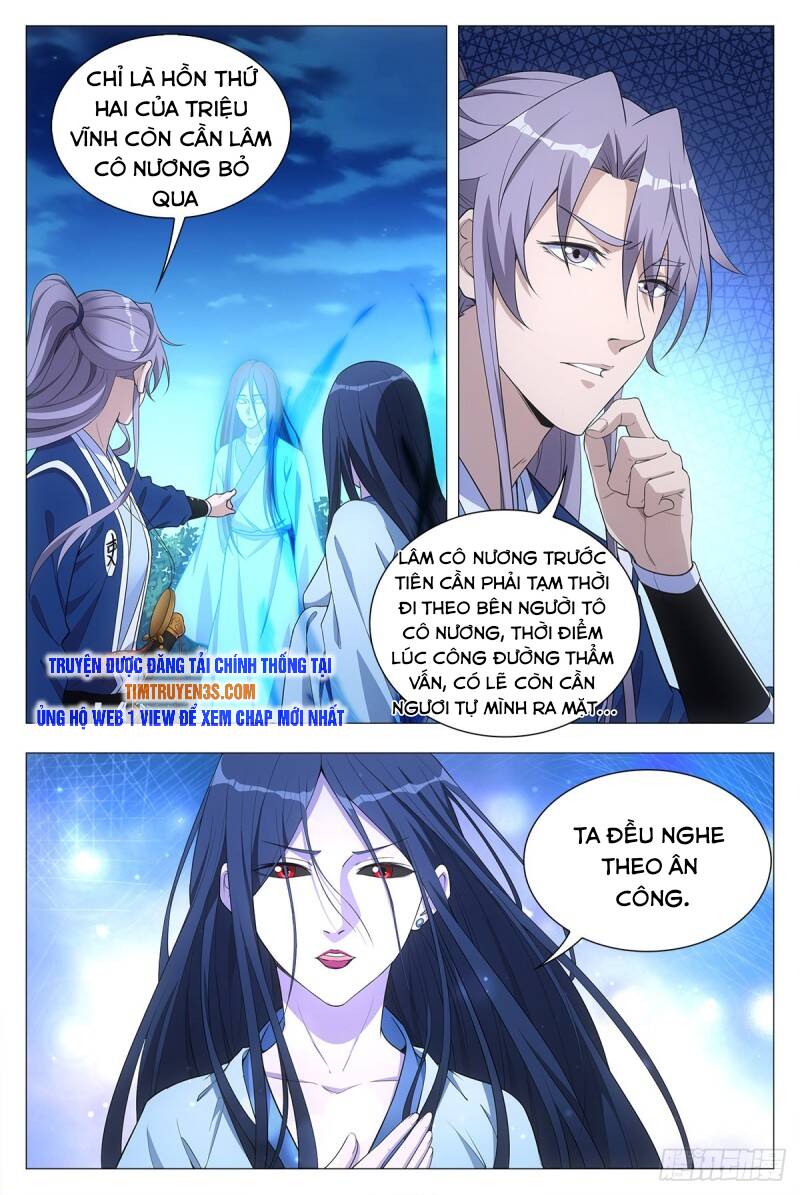 Đại Chu Tiên Lại Chapter 25 - 3