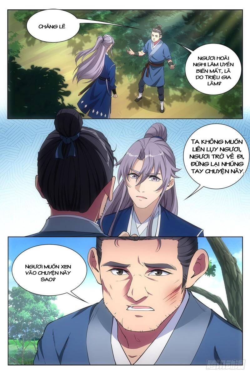 Đại Chu Tiên Lại Chapter 29 - 12