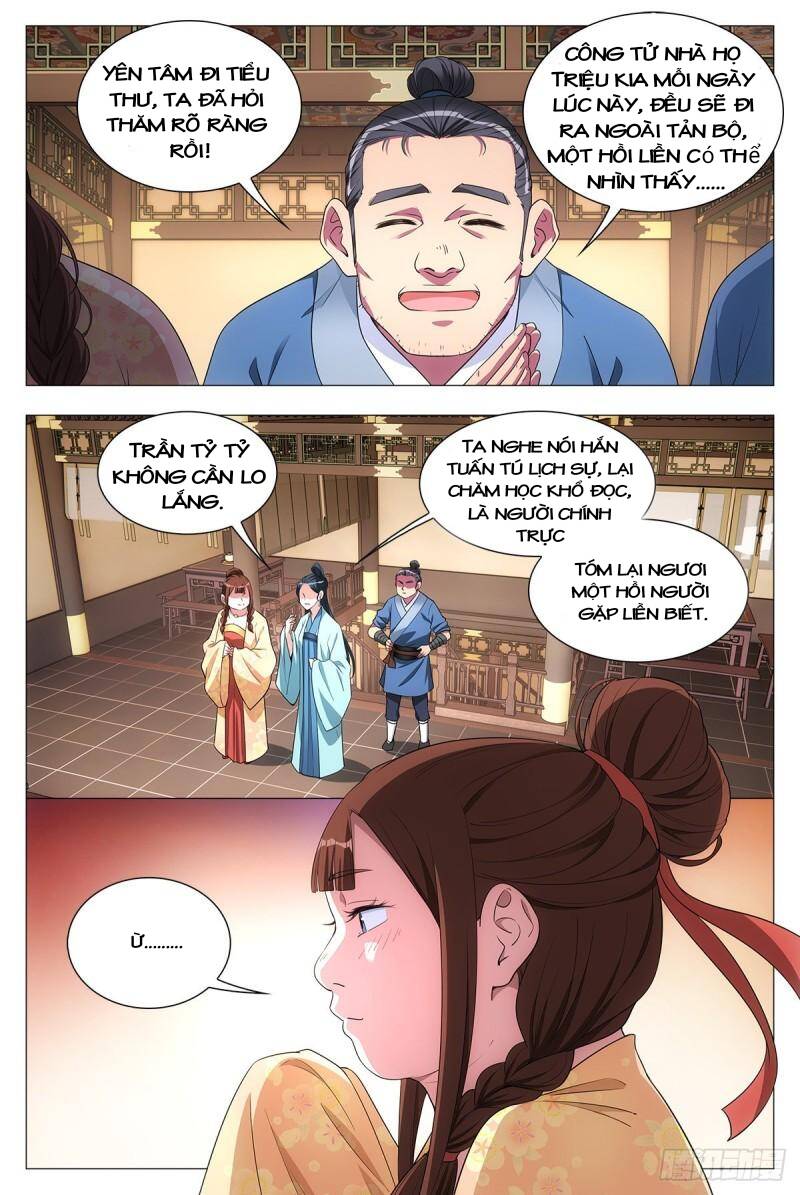 Đại Chu Tiên Lại Chapter 32 - 3