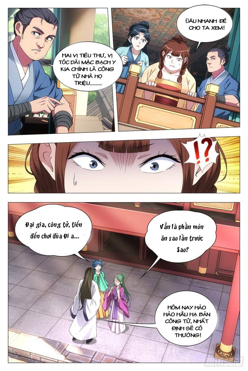 Đại Chu Tiên Lại Chapter 32 - 5